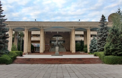 Kyrgyz- Russian Slavic University - Medical Faculty